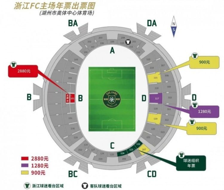 半场战罢，切尔西暂0-0埃弗顿！